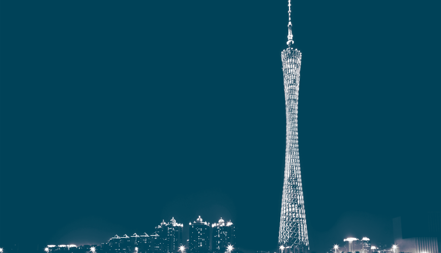 A blue and white image of the skyline in Guangzhou, including Canton Tower.