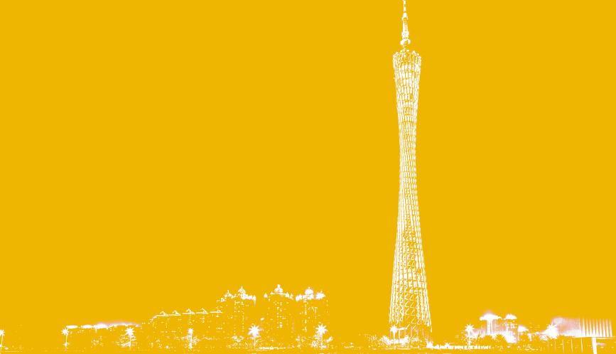 A yellow and white image of the skyline in Guangzhou, including Canton Tower.