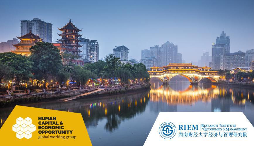Background shows Chengdu city. Foreground shows HCEO and RIEM logos.
