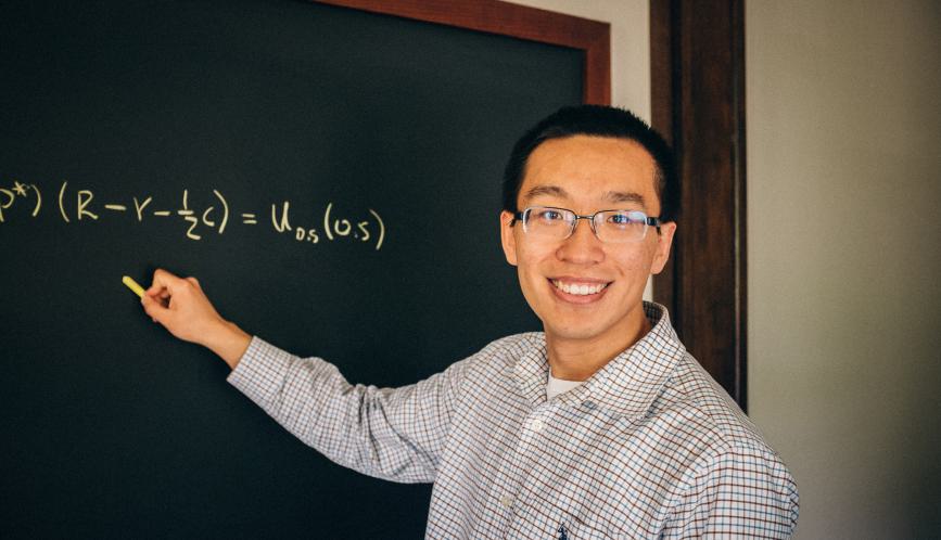Professor Hanzhe Zhang