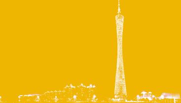 A yellow and white image of the skyline in Guangzhou, including Canton Tower.